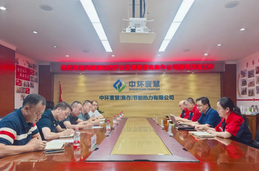 深化交流促合作  攜手共話(huà)新發(fā)展